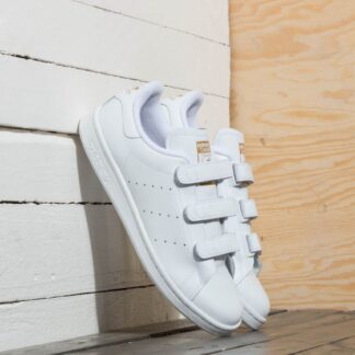 adidas Stan Smith Ftw White/ Gold Metallic S75188