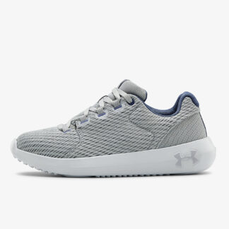 Under Armour W Ripple 2.0 NM1 Grey 3022769-100