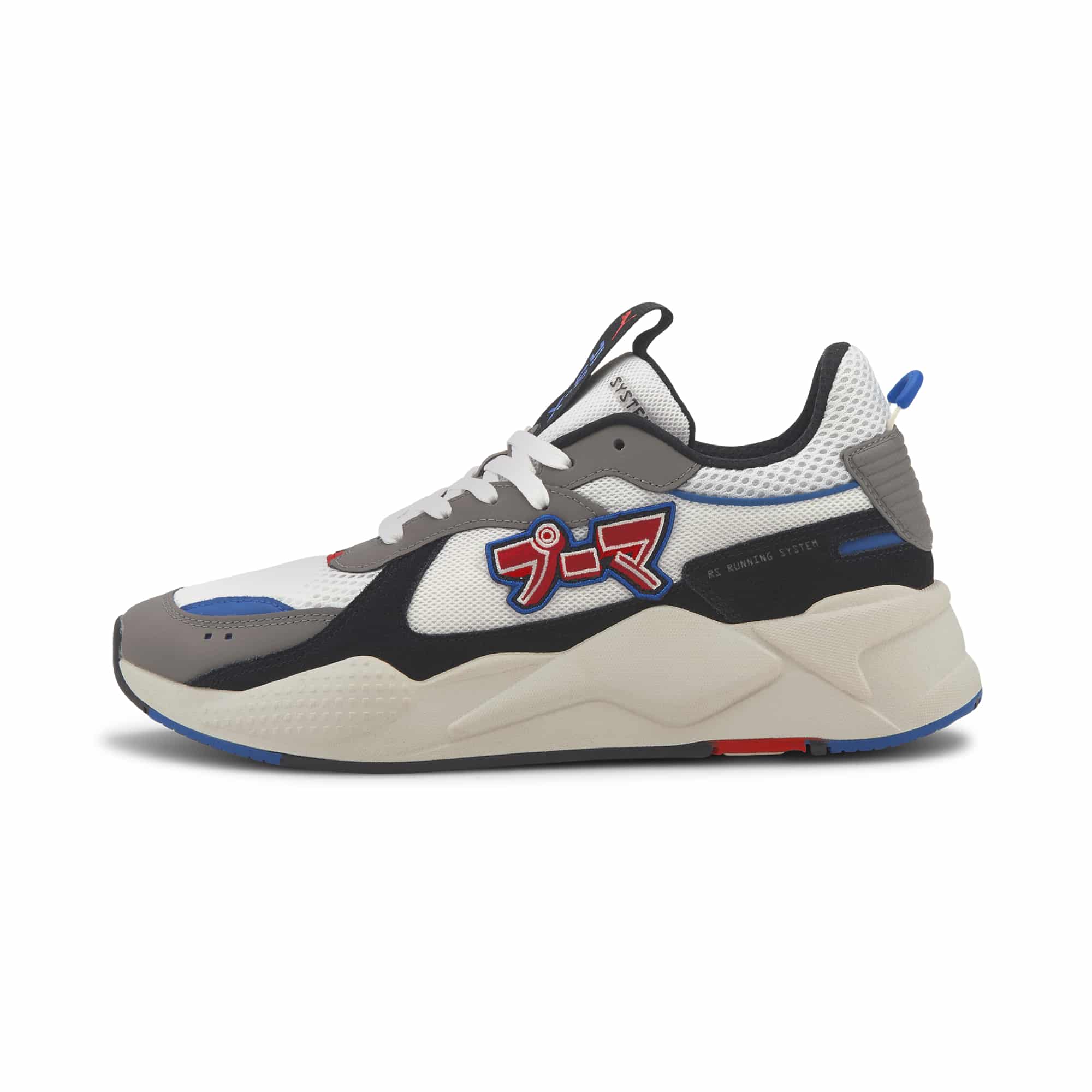 Puma RS-X Japanorama Puma White-Steel Gray 37429401