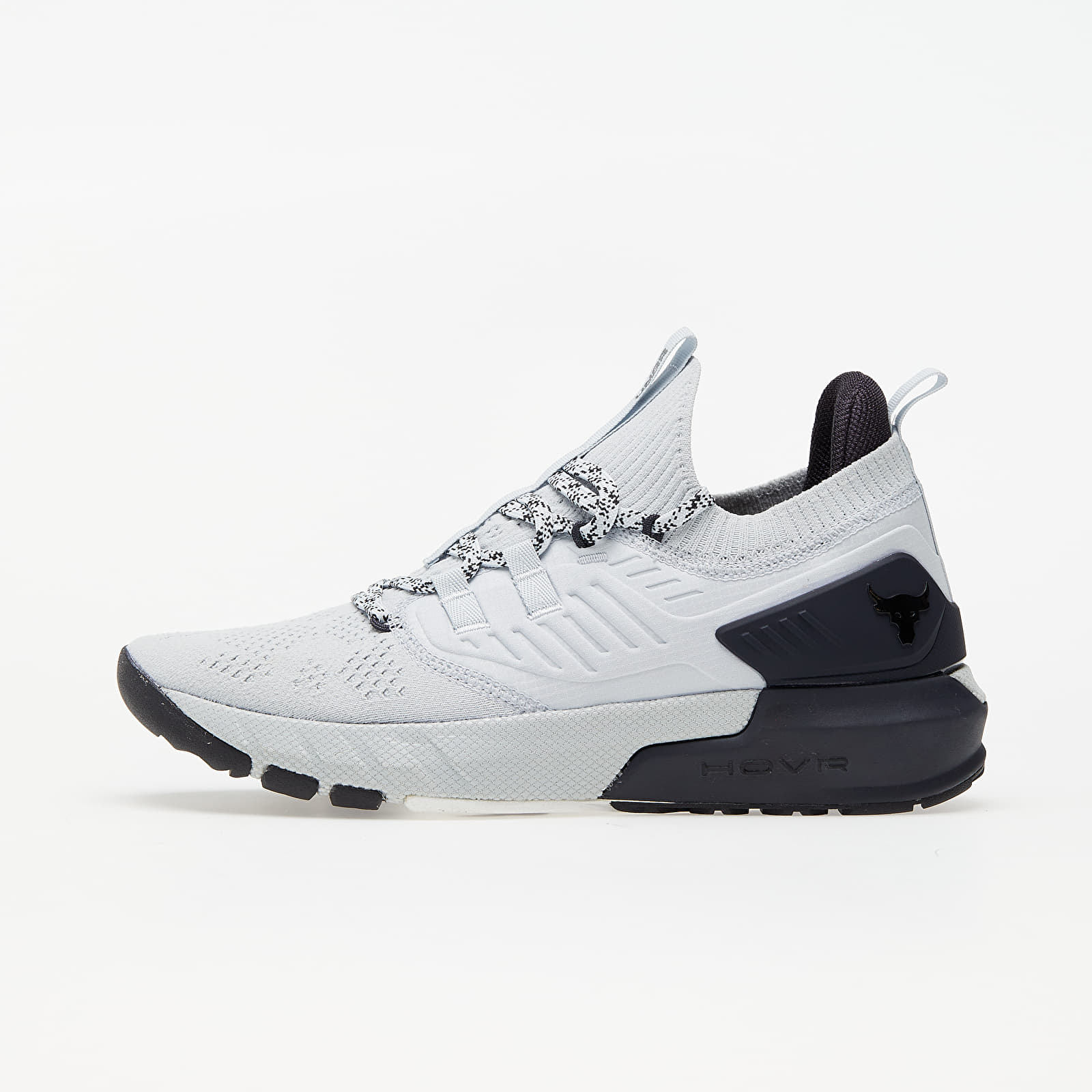 Under Armour Project Rock 3 Halo Gray 3023004-100