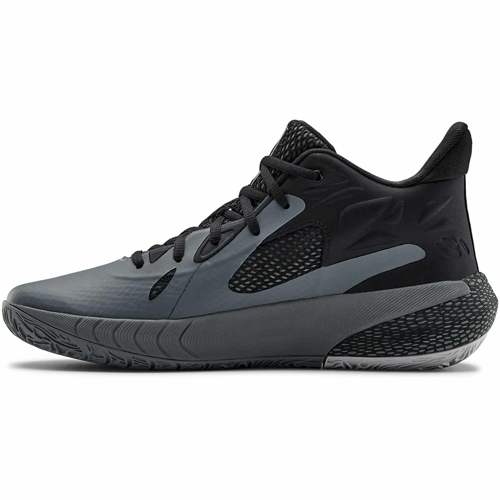 Under Armour HOVR Havoc 3 Gray 3023088-101